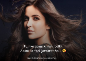 beautiful shayari in english