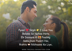 facebook shayari status