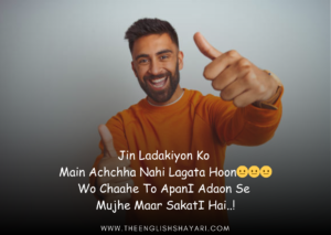 facebook shayari status