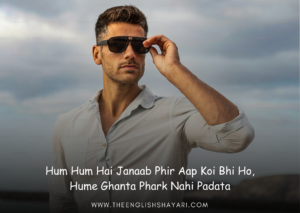 1 line shayari in hindi attitude
