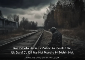2 line dard shayari