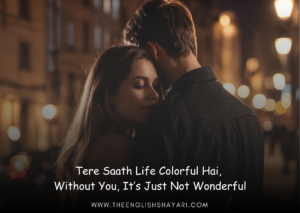 2 line shayari in english