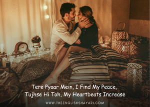 2 line shayari in english