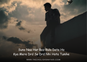 emotional shayari in english