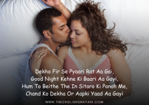 good night shayari in english