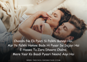 good night shayari in english