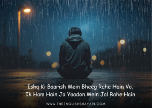 miss you shayari 2 line hindi