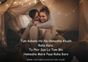 miss you shayari 2 line hindi