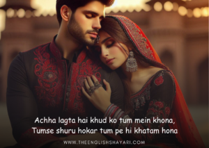 sachi mohabbat shayari