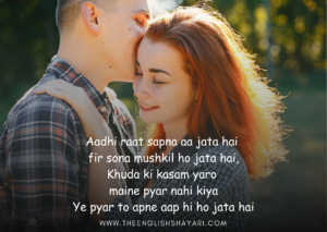 sachi mohabbat shayari