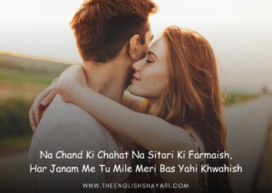 sachi mohabbat shayari