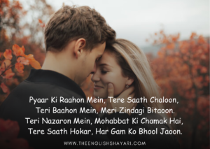 sachi mohabbat shayari