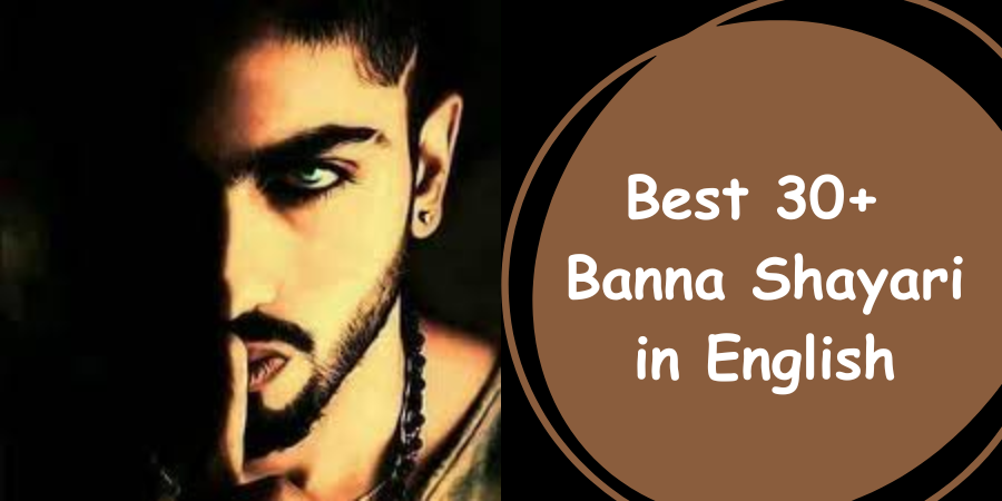 Banna Shayari