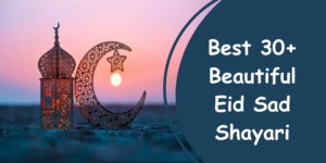 Eid Sad Shayari ﻿