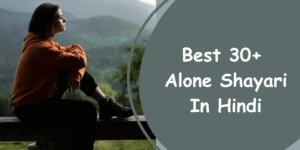 alone shayari in hindi