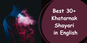 khatarnak shayari