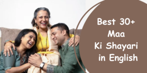 maa ki shayari