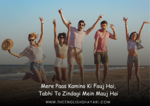 attitude friend shayari