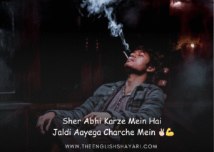 attitude shayari in english