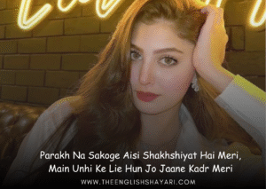 attitude shayari in english