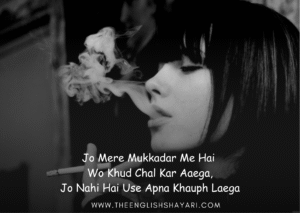 attitude shayari in english