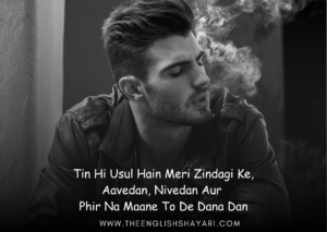attitude shayari in english
