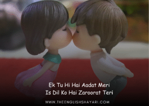 english shayari
