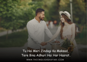 english shayari