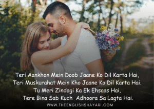 english shayari