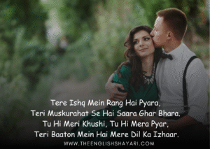 english shayari