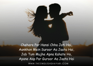 love shayari in english