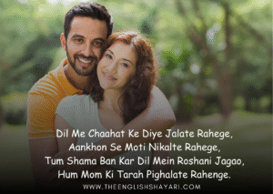 love shayari in english