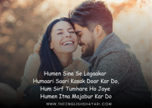 love shayari in english