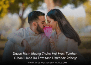 love shayari in english