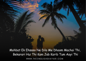 love shayari 😍 💞 😍😘 english