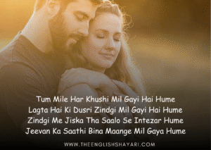 love shayari 😍 💞 😍😘 english