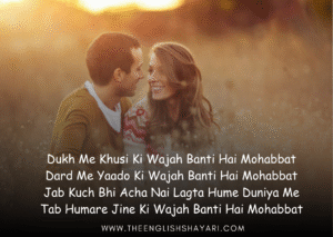 love shayari 😍 💞 😍😘 english