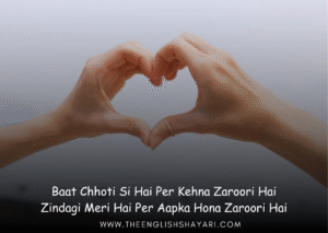 shayari love ❤❤❤ english