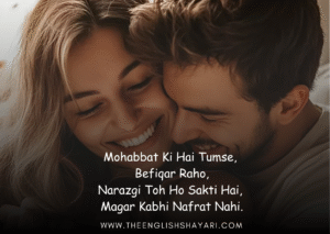 shayari love ❤❤❤ english