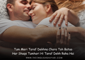 shayari love ❤❤❤ english