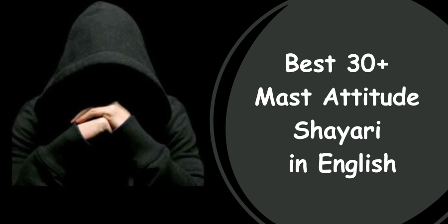 attitude shayari english