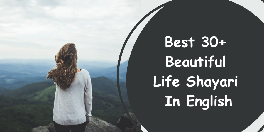 Life Shayari In English