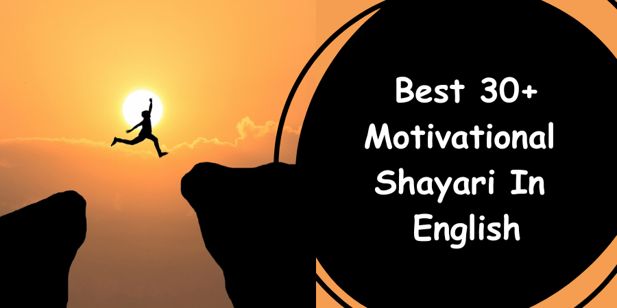 motivational shayari in english