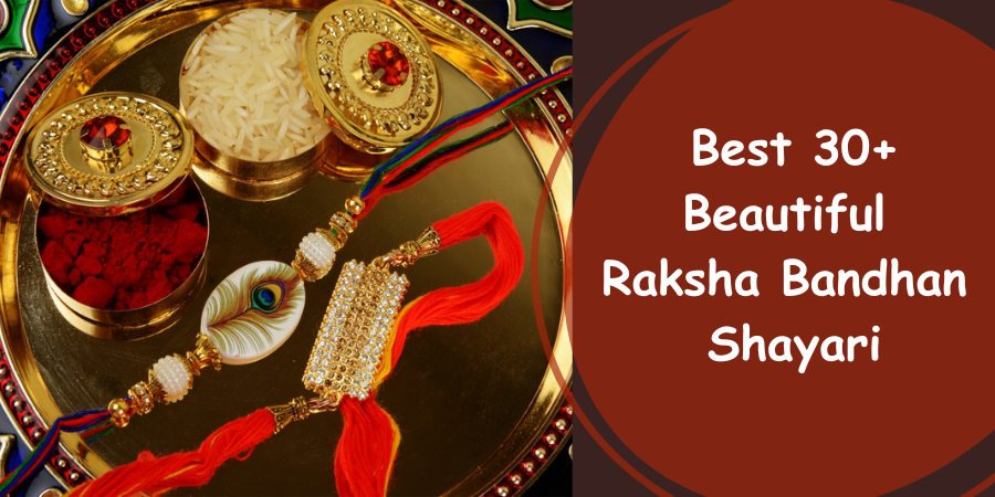 Raksha Bandhan Shayari