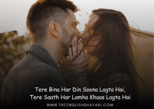 shayari english mein