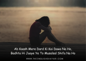 shayari english mein