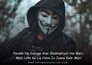 attitude shayari english