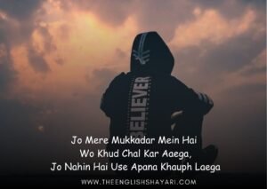 attitude shayari english