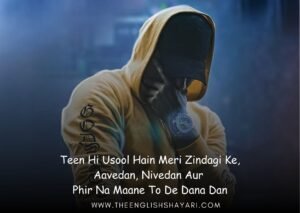 attitude shayari english