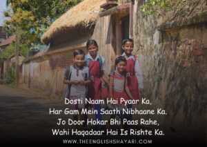 best friend shayari in english 2 line